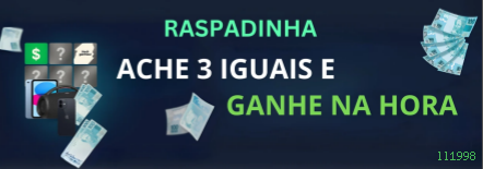 Bônus Rollover ll1998